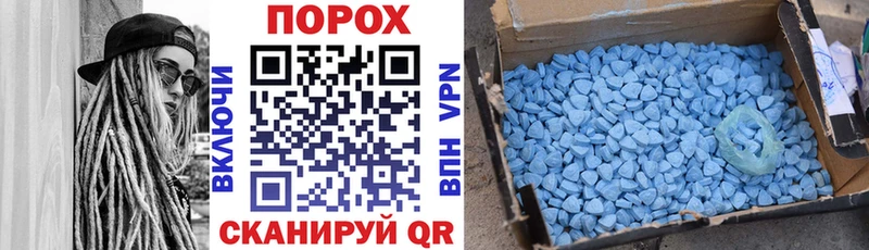 цена наркотик  Осинники  АМФЕТАМИН 98% 