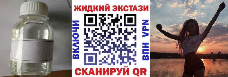 БУТИРАТ оксана  Осинники 