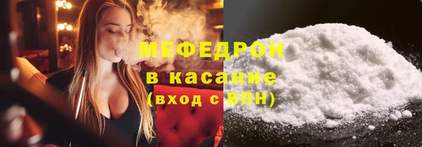 дмт Володарск