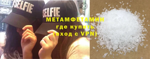 дмт Володарск