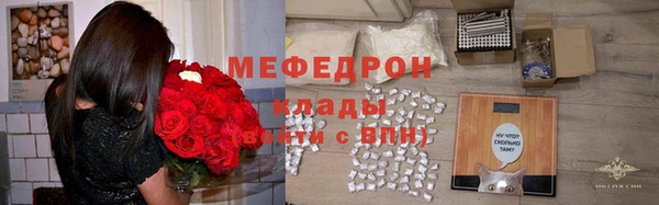 дмт Володарск