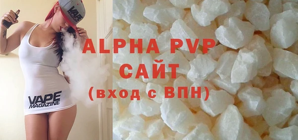 дмт Володарск