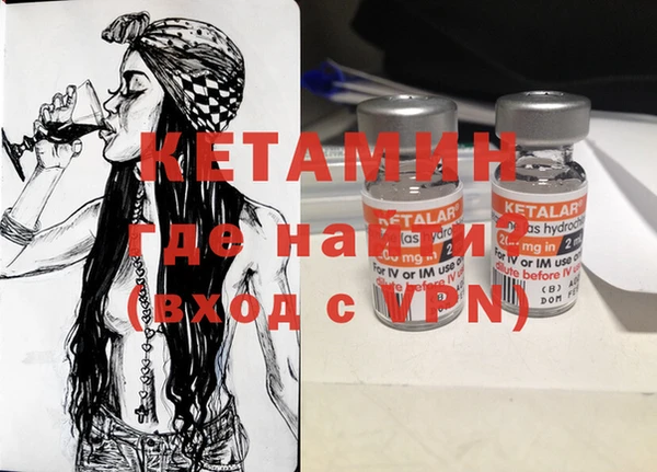 дмт Володарск