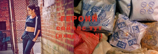 дмт Володарск