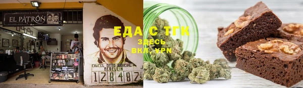 дмт Володарск