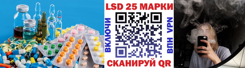 kraken ССЫЛКА  Осинники  ЛСД экстази ecstasy 